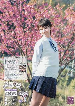 第一次让公摸全身的注意事项